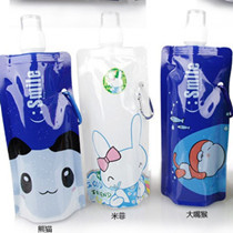 【限量团购】正品Vapur户外折叠饮水袋 环保水壶水杯卡通冰袋包邮