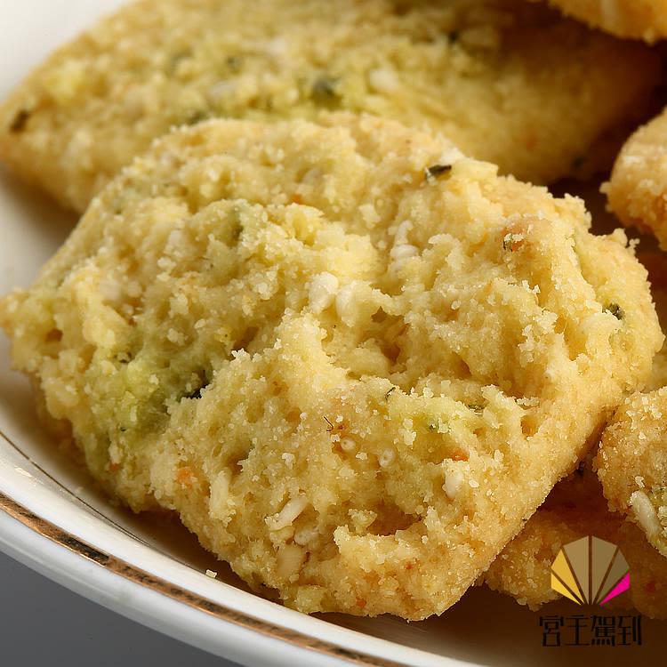 西糕点无糖白脱奶油...