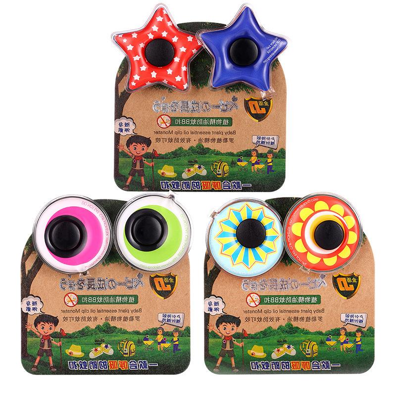 BB驱蚊扣2个装精油防蚊用品|msdalam kategori rumah harian, bekalan deworming, kerosakan acuan - dari Buy2taobao.com untuk memberikan perkhidmatan ejen Taobao profesional membeli
