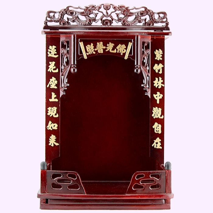 Fortuna Wall Cabinets Shrines Guanyin Guan Buddhist Shrines