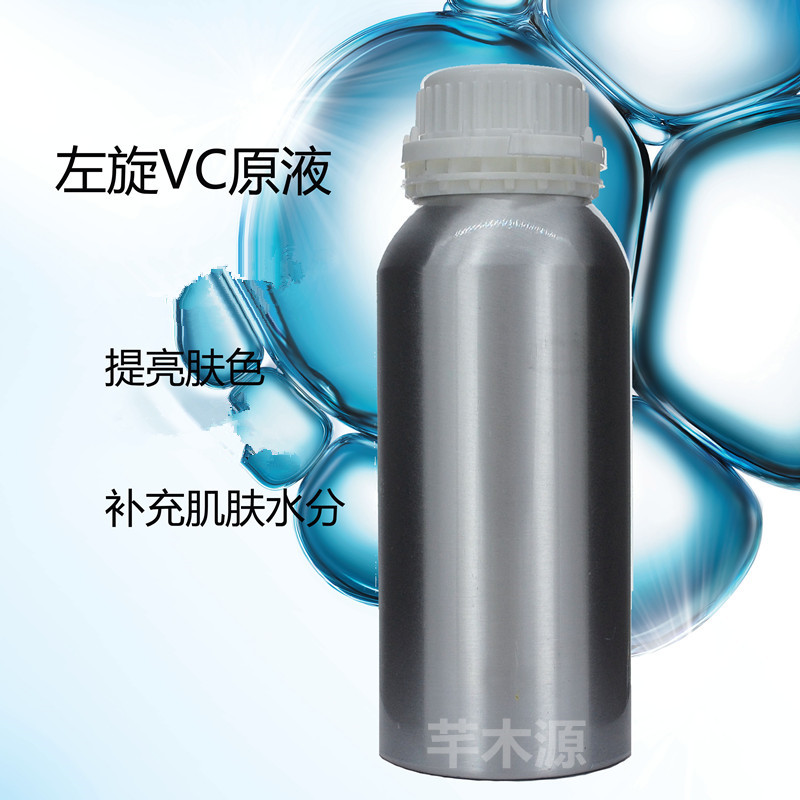 厂家直销左旋VC原液500ml提亮肤色抗氧化美颜嫩白滋润 美容院装在类目 美容护肤/美体/精油, 面部精华中 - 来自Buy2taobao.com提供专业的淘宝代购服务