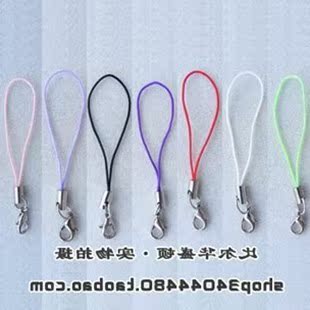 Lanyards have cash less than that is registered in the accounts Jewelry parts lobster Metal ring phone chain The lock Double-sided embroidery Pendants lobster Slipknotin the 3C Digital Accessories, Cell Phone Accessories , Phone Accessories , Mobile phone pendant/Mobile phone chain category - from Buy2taobao.com to provide professional Taobao agent buy service