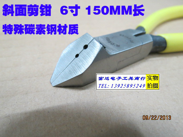 Hong Kong Flying Deer 6 Top cutting pliers 150mm Pliers Flat Diagonal pliers Diagonal pliers RT-608Bin the Hardware/Tool , Hand Tools , Holding Tools , Top cutting pliers category - from Buy2taobao.com to provide professional Taobao agent buy service