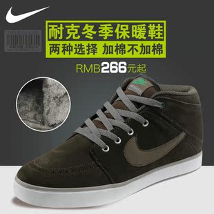  耐克板鞋男正品女式运动鞋新款NIKE棉鞋高帮保暖鞋秋冬休闲鞋