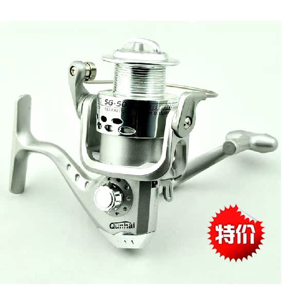 удочка Sea pole 2.7 Sea pole удочка Sea pole 2.7 Sea pole