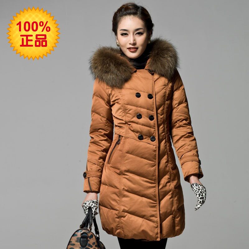 【多图】中<em>长款女式</em>时尚<em>羽绒服</em> - 中<em>长款女式</em>时