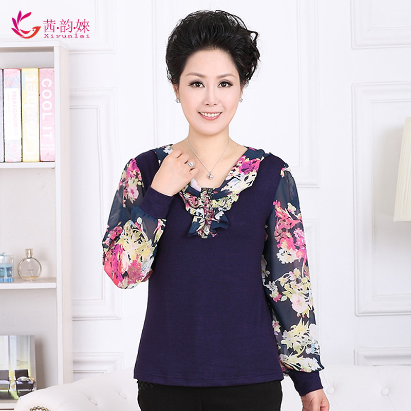 茜韵婡 2013秋装新品 中老年女装 中老年t恤 妈妈装t恤秋装HT519 茜韵婡 2013秋装新品 中老年女装 中老年t恤 妈妈装t恤秋装HT519