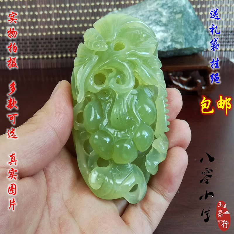 岫玉手把件寿星手玩石绿色男女玉石把玩原石玉器裸石精品摆件吊坠在类目 珠宝/钻石/翡翠/黄金, 其他天然玉石, 其他中 - 来自Buy2taobao.com提供专业的淘宝代购服务