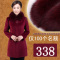 上下架计划:中年女装冬装毛呢外套狐狸毛领 中老年大码呢大衣 羊绒大衣女正品