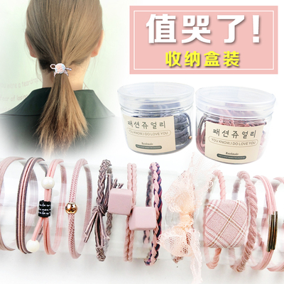 纯姿韩国小清新发绳头绳简约发圈个性扎头发橡皮筋可爱森女系头饰