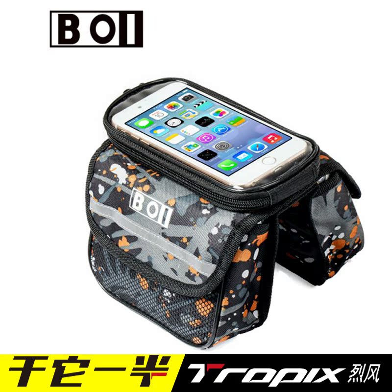 ROSWHEEL Le Xuan Bicycle Touch screen Mobile phone bag Mountain bike Liang packages Saddle bag Satchelin the Bike/Riding equipment/Parts and Accessories , Riding Apparel/Riding equipment , Bicycle bag category - from Buy2taobao.com to provide professional Taobao agent buy service