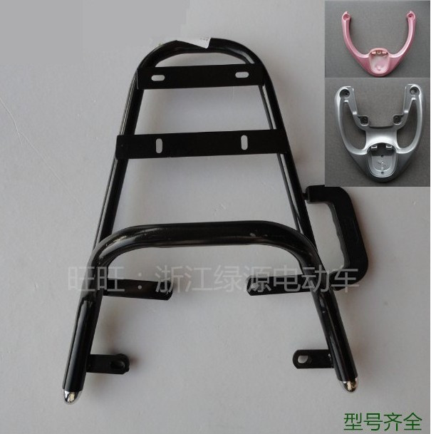 绿源电动车后衣架 货架 后扶手YMO HO HMK HK MN MN2型号齐全在类目 自行车/骑行装备/零配件, 自行车/单车装备, 货架/尾架中 - 来自Buy2taobao.com提供专业的淘宝代购服务