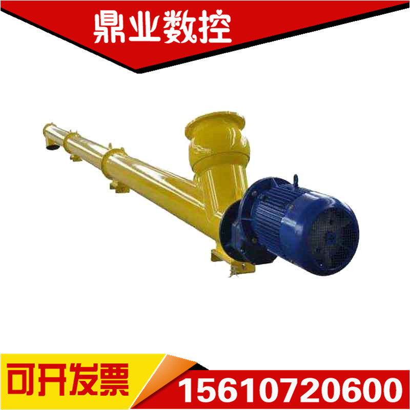 螺旋输送机水泥罐搅拌站上料输送泵U型管式绞龙叶片219蛟龙排屑机在类目 五金/工具, 机械五金, 其他机械五金(新)中 - 来自Buy2taobao.com提供专业的淘宝代购服务