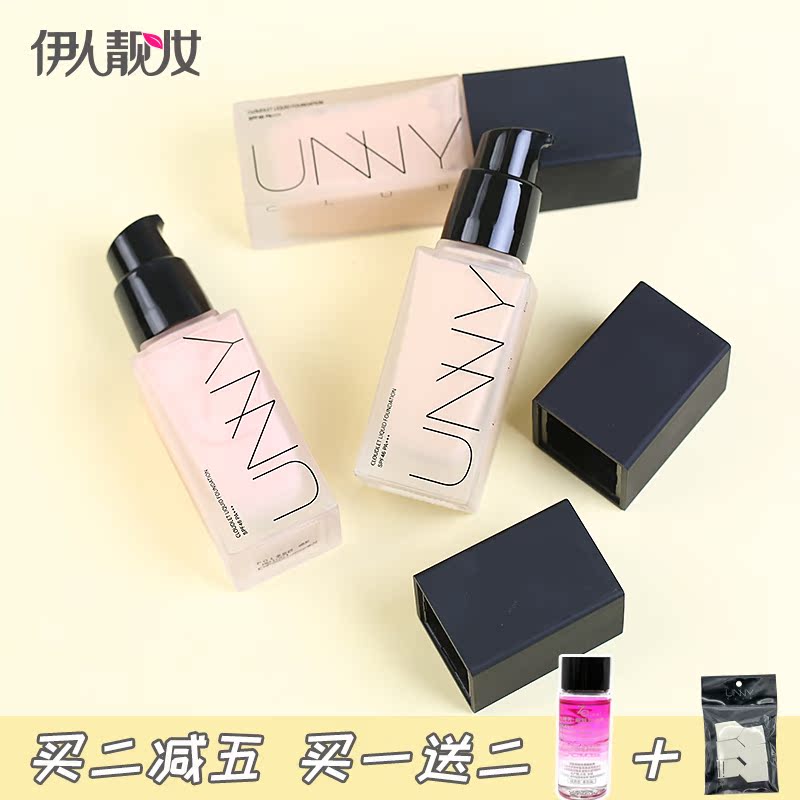 the republic of korea UNNY Smart Makeup bb quarantine Sense of water Light and thin skin colour Color Moisturizing Nude make-up Moisturein the Makeup/Perfume/Beauty tools , Liquid Foundation/Cream category - from Buy2taobao.com to provide professional Taobao agent buy service