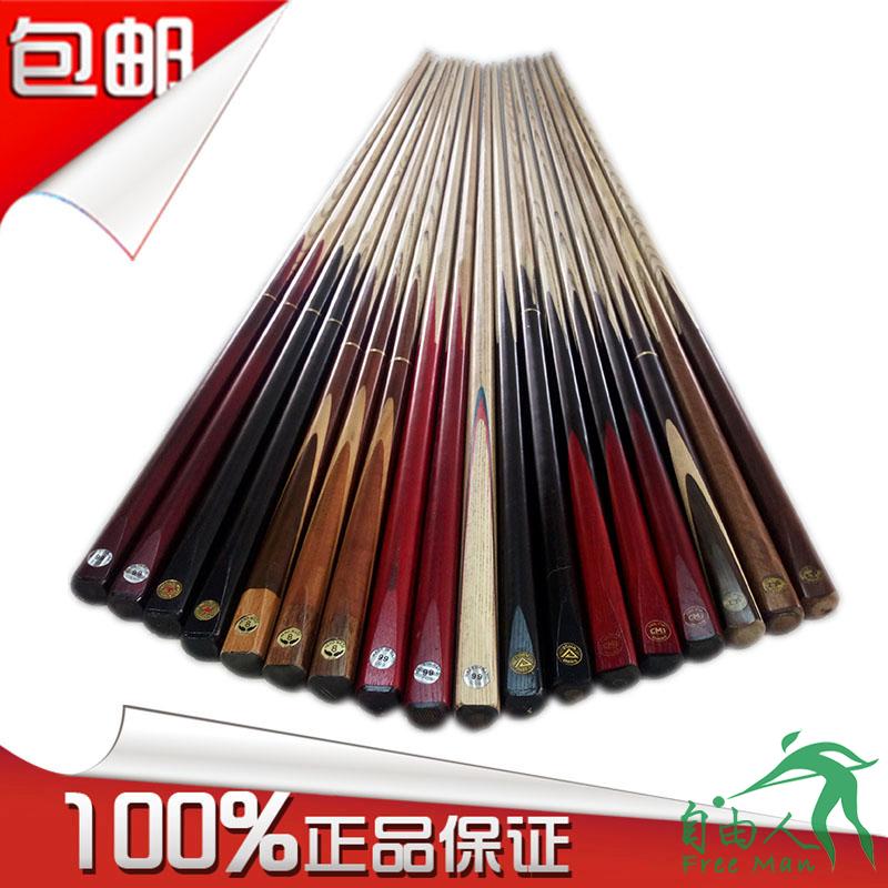 Cue Fission Billiard shot Ball room Small head American 8 Sloek Supplies parts 10mmin the Sports/Yoga/Fitness/Fans supplies , Billiards , Cue category - from Buy2taobao.com to provide professional Taobao agent buy service
