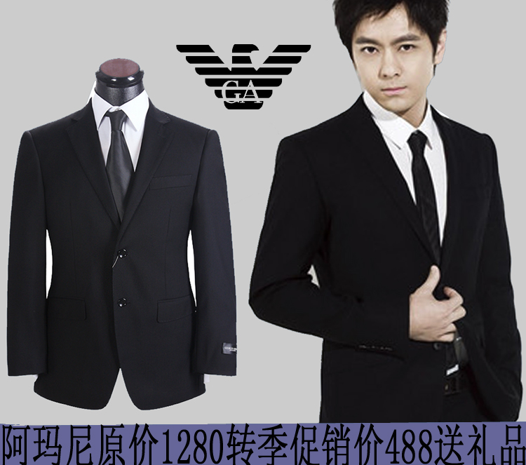 西服套装 男士西装套装 男修身夏薄韩版职业正装新郎结婚礼服男装 西服套装 男士西装套装 男修身夏薄韩版职业正装新郎结婚礼服男装
