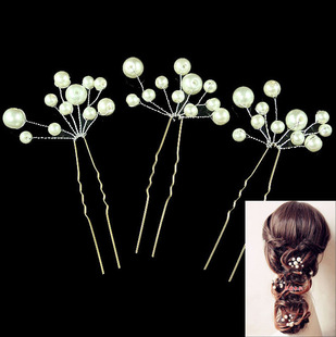  新娘配饰新娘头饰婚纱礼服配饰珍珠头饰发叉发簪子结婚头饰0291