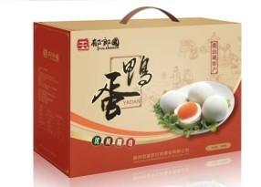  微山湖特产 山东滕州湿地红荷咸鸭蛋 青皮 真空包装 24枚装特价