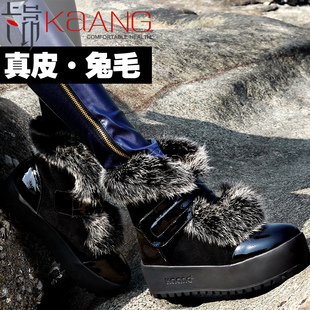  卡昂女鞋新款秋冬时尚女短靴真皮平跟厚底女靴兔毛女雪地