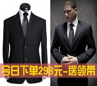  男装阿玛尼西服套装修身西装外套男 两扣西装婚礼升职套装