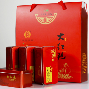  【买一送三】大红袍茶叶乌龙茶武夷岩茶特级武夷山大红袍 宏源馨