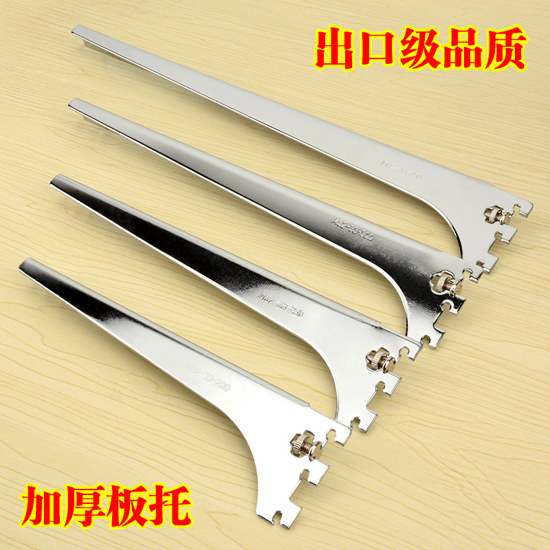 AA Glass Bracket Wall support Shelf support aa Bracket board Bracket goods shelves Bracket Display rack partsin the Basic building materials , Home Hardware , Furniture Hardware , Laminates drag category - from Buy2taobao.com to provide professional Taobao agent buy service