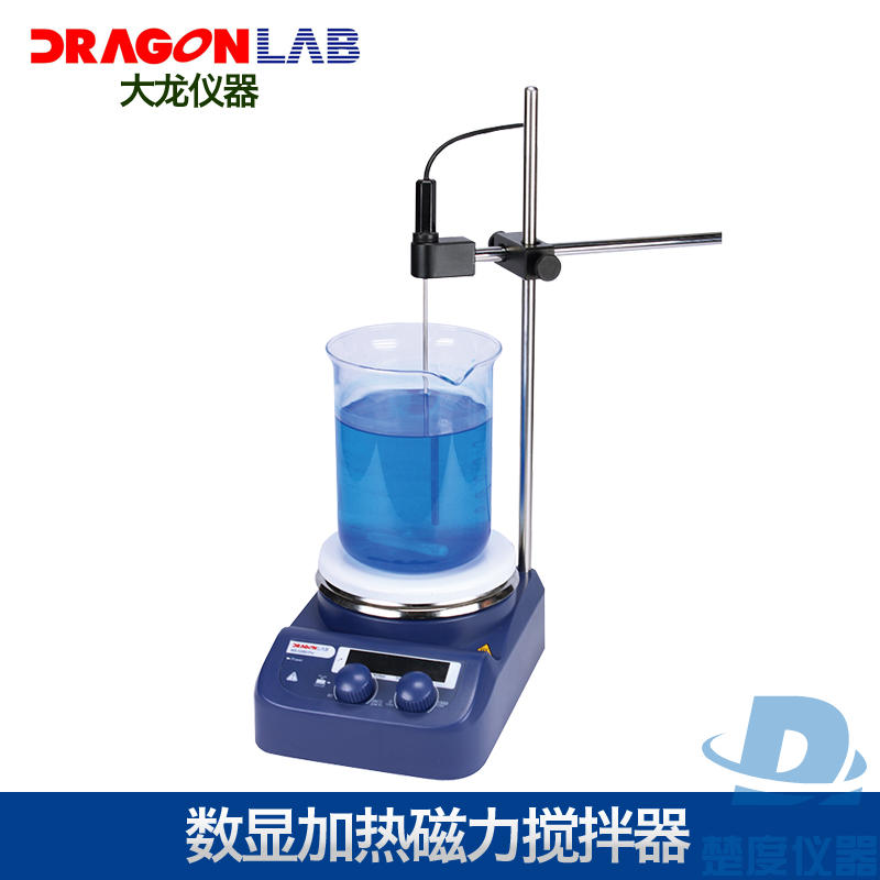 Beijing Dalong MS-H280-Pro laboratory constant temperature Magnetic stirrer digital display heating Magnetic force Mixerin the Hardware/Tool , Instrumentation , Other instrumentation  category - from Buy2taobao.com to provide professional Taobao agent buy service