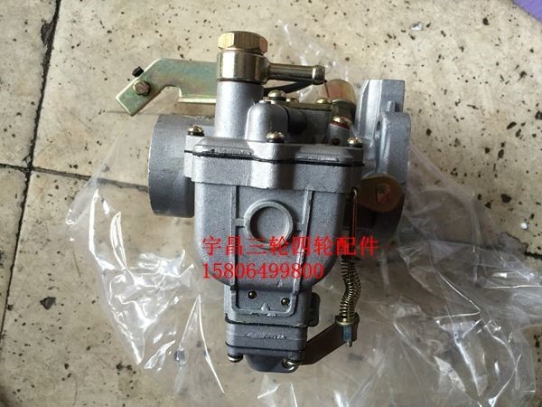 化油器 福田 600 800 三輪車 462發動機 金馬在類目 摩托車/裝備/配件, 其他摩托車用品中 - 來自Buy2taobao.com提供專業的淘寶代購服務