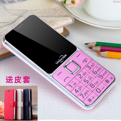 【4G全网通】UniscopE/优思US88T老人机超长待机直板老年手机大屏大字大声音移动电信版女小学生按键功能手机