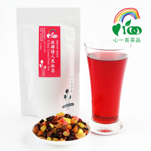  特价5折 特级放肆情人果粒茶 进口水果茶 花果茶/果味茶 满60包邮