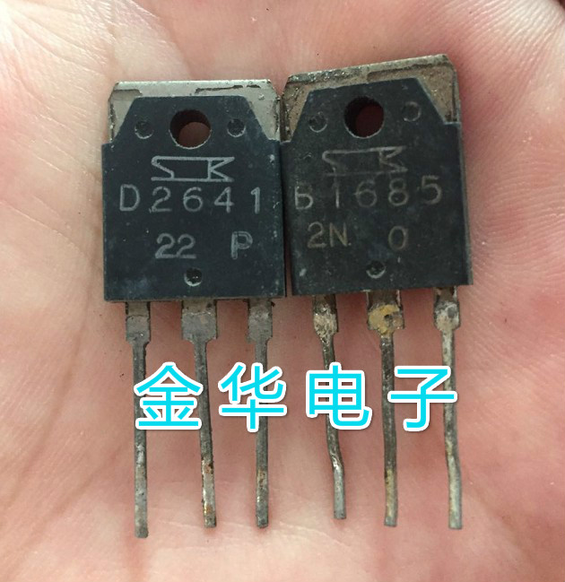 D2641 B1685 / 2SD2641 2SB1685 原装进口拆机 一对4.0元|ruв категории Цифровые аксессуары, рынок электронных компонентов, электронное устройство, оч Фет - от Buy2taobao.com для оказания профессиональной услуги покупки агента Taobao
