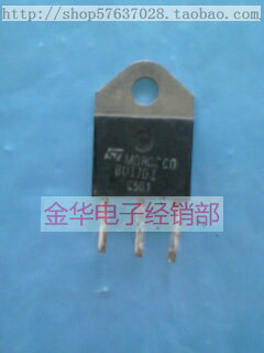 BUT70I      BUT70  原装进口拆机件 质量包好|ruв категории Цифровые аксессуары, рынок электронных компонентов, электронное устройство, оч Фет - от Buy2taobao.com для оказания профессиональной услуги покупки агента Taobao