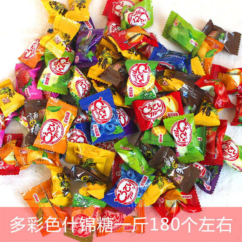 500克宏源陈皮糖话梅糖硬糖果散装90后怀旧零食网红糖果包邮批发在类目 零食/坚果/特产, 糖果零食/果冻/布丁, 糖果中 - 来自Buy2taobao.com提供专业的淘宝代购服务