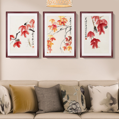 新中式挂画齐白石国画客厅沙发装饰画书房壁画实木玄关办公室墙画