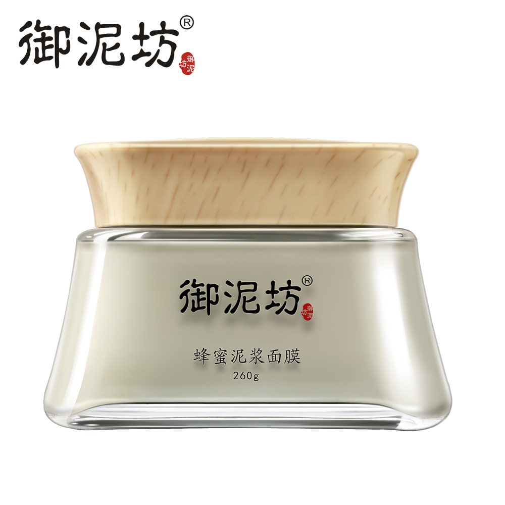 【组图】御泥坊,御泥坊面膜,御泥坊的产品怎么样