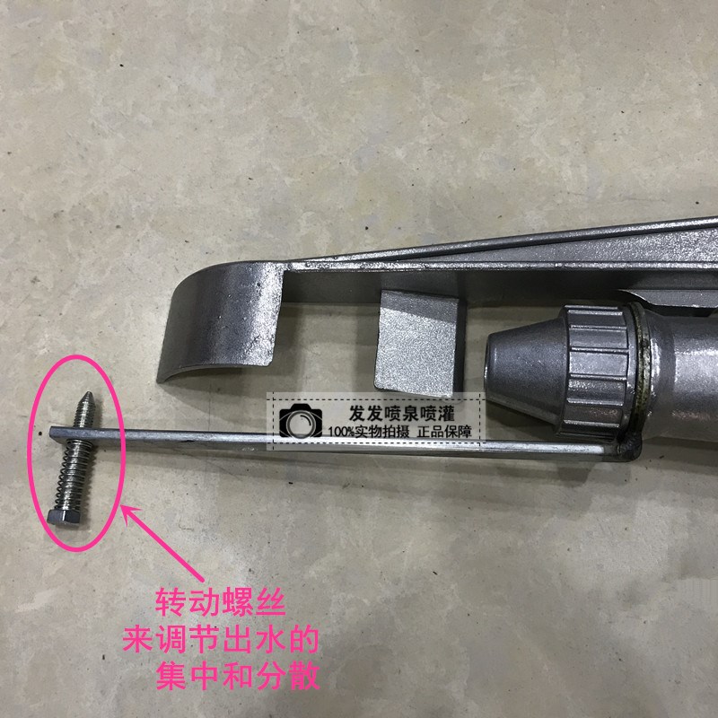 分水器 除尘大喷枪PY40 PY50农业灌溉摇臂喷头园林草坪喷灌分水针|ruв категории доставка цветов/цветок моделирования/растения садоводства, садовых принадлежностей, рокер/ландшафт сопло, металлический рокер сопло - от Buy2taobao.com для оказания профессиональной услуги покупки агента Taobao