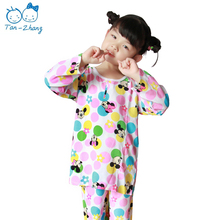 Older children, summer children's sleepwear summer thin section cotton silk long-sleeved pants suit home service men and women, air conditioning service