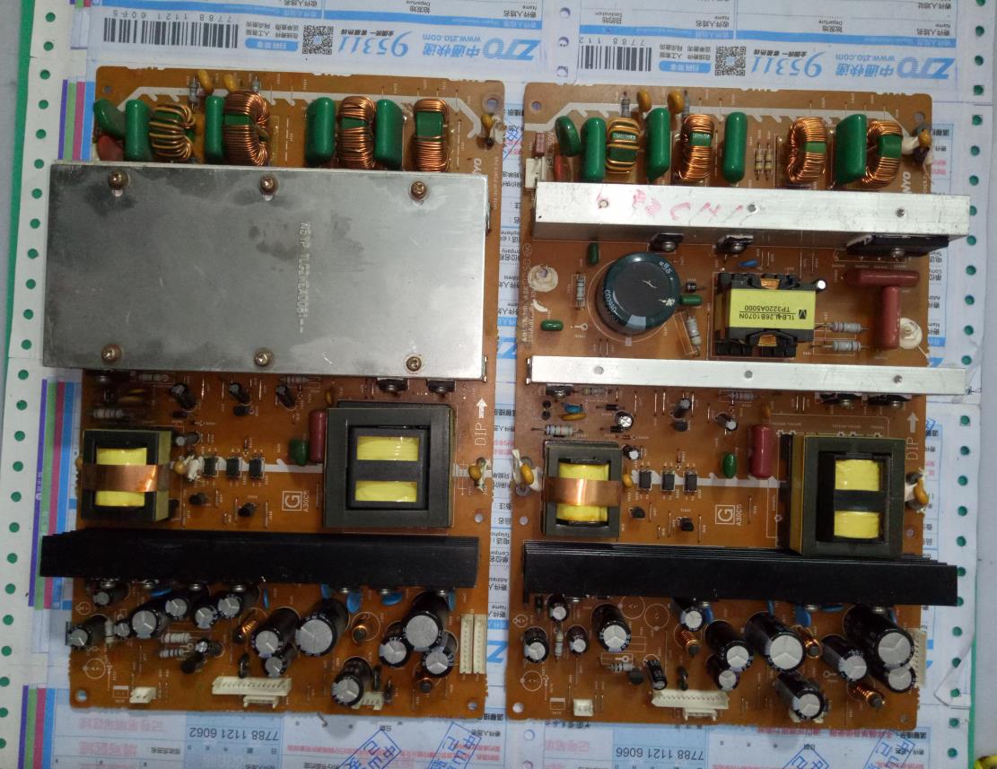 拆机原装 三洋 LCD-32CA10 正品电源板 1LG44B10Z1510A_A 测试好在类目 影音电器, 影音家电配件, 更多影音配件中 - 来自Buy2taobao.com提供专业的淘宝代购服务