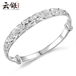 云银 银手镯 990纯银手镯女 伸缩满天星手镯女 精品时尚纯银饰品 云银 银手镯 990纯银手镯女 伸缩满天星手镯女 精品时尚纯银饰品