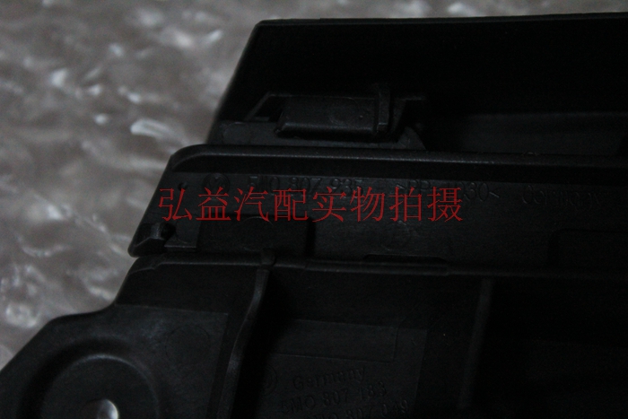 德国进口大众零配件--CROSS高尔夫前杠挂胶,支架在类目 汽车/用品/配件/改装, 汽车零配件, 汽车包围中 - 来自Buy2taobao.com提供专业的淘宝代购服务
