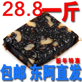  包邮东阿即食阿胶膏阿胶糕固元膏阿胶块片单片真空包装500克