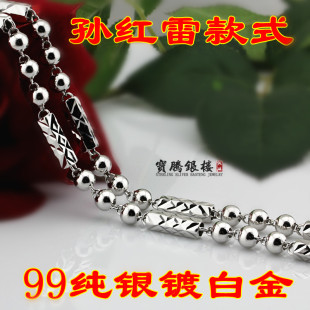  新年礼物990纯银转运珠周大福男士项链  老银匠银饰品正品999纯银