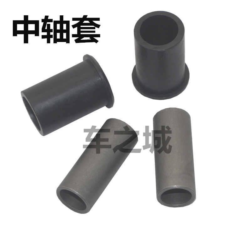 Construction of accessories JS125-6B-6A-6F-V6-7C Chun wind/Chun will After fork sets The sleeve bushingin the Motorcycle/Equipment/Fitting , Others Motorcycle Accessories category - from Buy2taobao.com to provide professional Taobao agent buy service