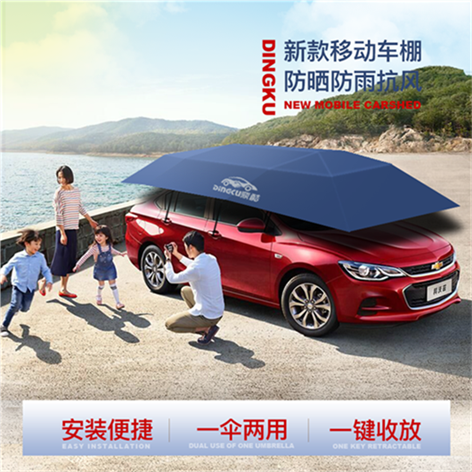 Chevrolet Malibu Car shed Malibu XL Sun block heat insulation move 18 Malibu refit Sunshadein the Car/Articles/Fitting/Refit , Auto Exterior Accessories/Installation and decoration/Protect , Automobile Protection , Car sunshade category - from Buy2taobao.com to provide professional Taobao agent buy service