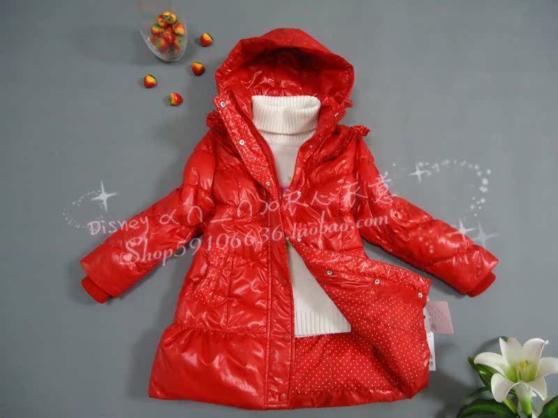 Женская утепленная куртка Mickey POOH PW992764 718 Женская утепленная куртка Mickey POOH PW992764 718