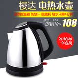 淘宝网<em>efini</em>榨汁机 <em>女装</em>新款,淘宝网<em>女装</em>tbwnz.c