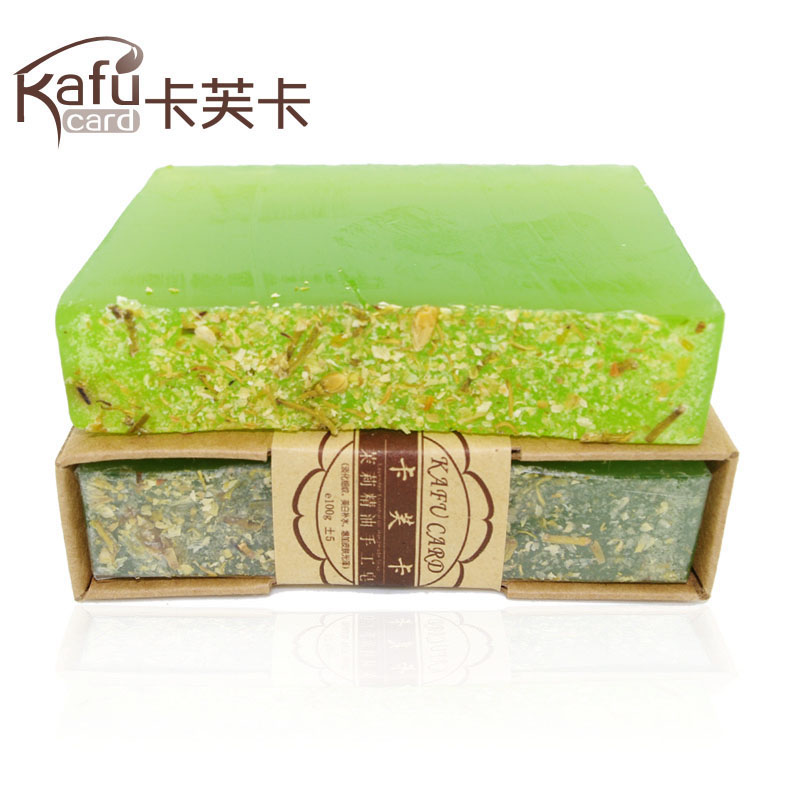 包邮卡芙卡 茉莉精油手工皂100g美白补水保湿嫩肤冷制精油皂香皂