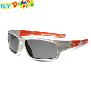  新款保圣儿童太阳镜/保圣偏光太阳眼镜/儿童眼镜S1210/8-12岁