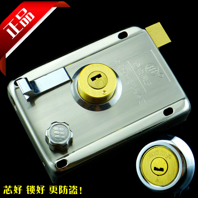 老式门锁旗舰店|门锁坏了打不开怎么办|老式电