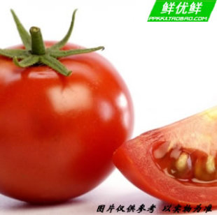  【鲜优鲜】绿色食品新鲜蔬菜 正宗农产 西红柿/番茄500g 同城配送
